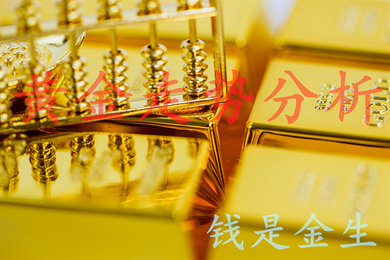 秦氏金升：3.23黄金技术面解读，伦敦金行情分析及操作建议